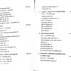 Adyakalin Bharat Itihas - Prarambharu 1300 Masiha Parjyanta