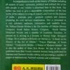 Comprehensive History Of Odisha (For Ancient To Modern)