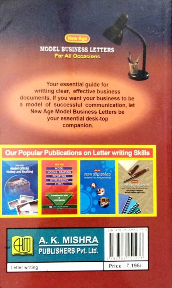 Model Business Letters For All Occasions
