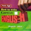 New Age How to Write Correct English (English-Oriya)
