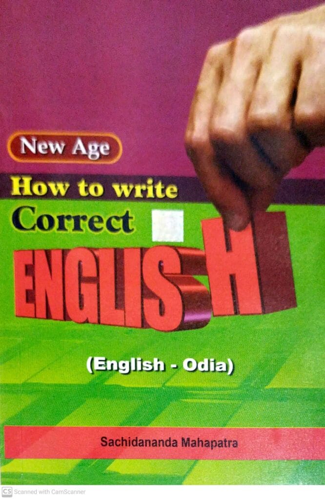 New Age How to Write Correct English (English-Oriya) - A.K. Mishra ...
