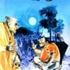 Abolakara Kahani