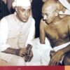 Adhunika Bharat Itihasa (O)