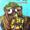 Atmapurusha Srijagannath