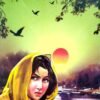 Baidehi