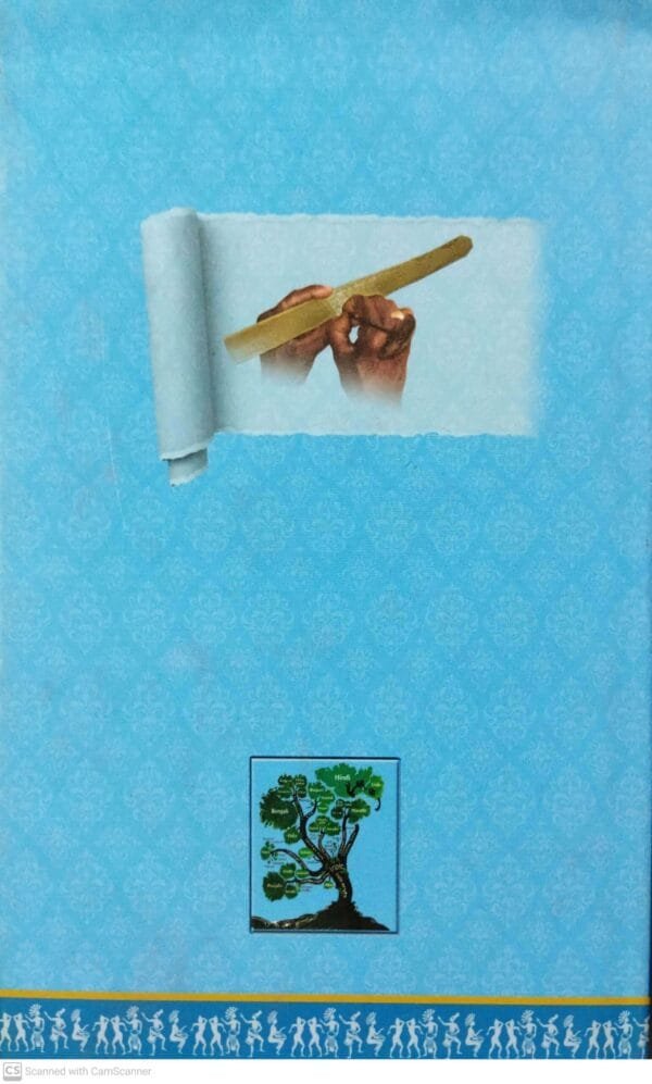 Bhasa O Lipi7 Bhasa O Lipi