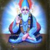 Drusti Darshanare Kabir Gatha5 Drusti Darshanare Kabir Gatha
