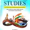 General Studies Paper-I For Civil Services Preliminary Examination