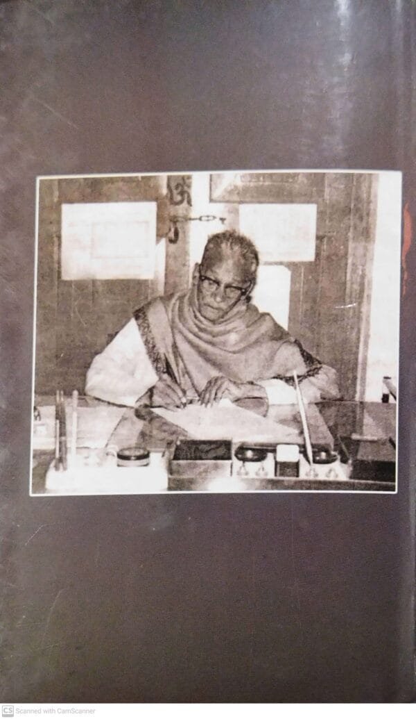 Nachiketara Chaitya6 Nachiketara Chaitya