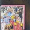 Odia Chautisa Samagra
