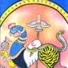 Padasanaya Namah