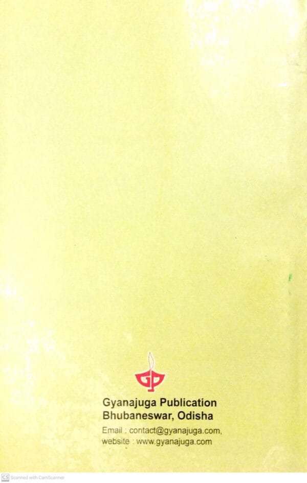 Swargarohana Parba5 Swargarohana Parba