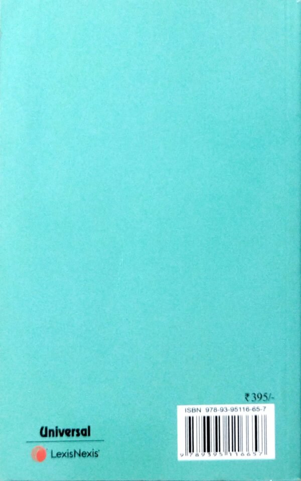 The Constitution Of India 19ed