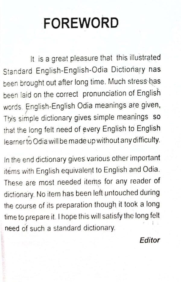 Ajantas Standard Dictionary (English-English-Odia)
