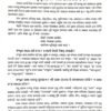 Ama Sanskruta Bakyarana O Anubada Dhara by Pandit Sri paramananda Mahapatra
