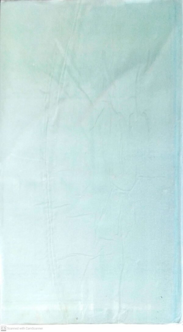 Aranya- Ullasa6 Aranya- Ullasa