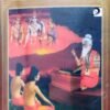 Balmiki Ramayana Katha-2 (Ajodhya Kanda)1 Balmiki Ramayana Katha-2 (Ajodhya Kanda)