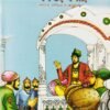 Chaturamantri Beerbal