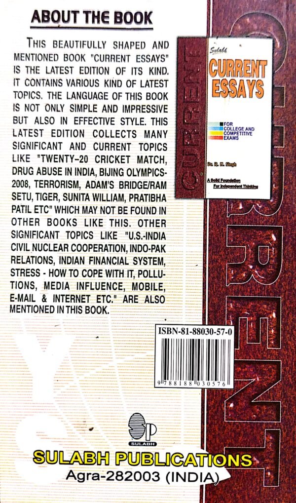 Current Essays by R.N. singh