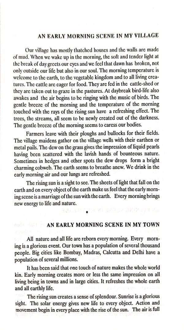 Firaqs A Garden of Essays