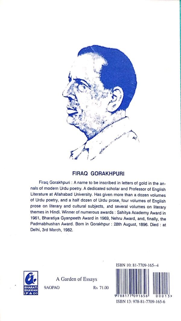 Firaqs A Garden of Essays