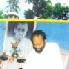 Jibana-Smruti