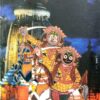 Kalki Bhagabata
