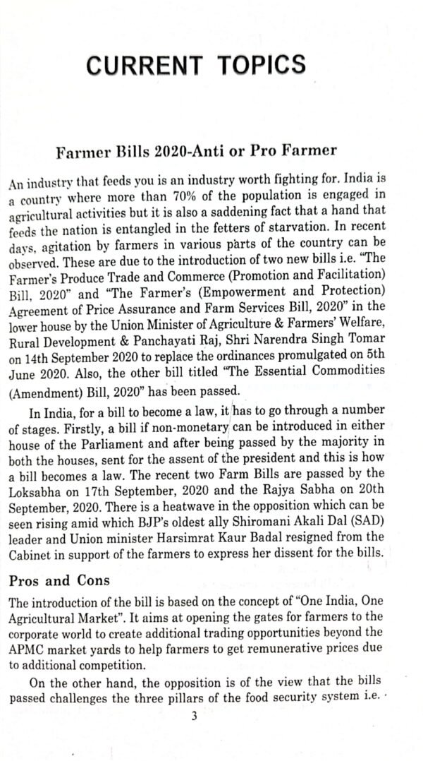 Latest Essays by H.S. Bhatia