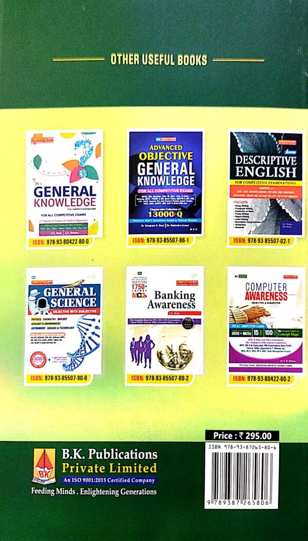 One Liner General Knowledge 4ed