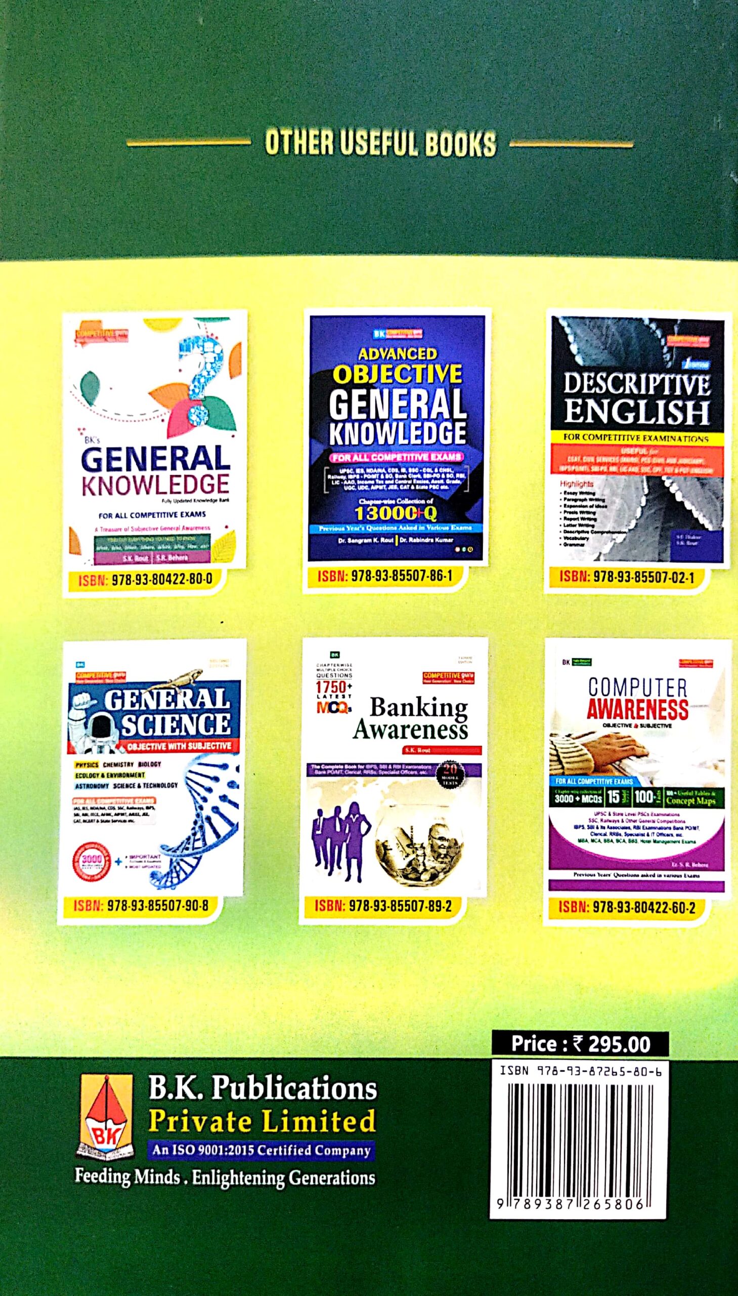 One Liner General Knowledge 4ed - A.K. Mishra Agencies Pvt. Ltd.