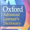 Oxford Advanced Learners Dictionary 10ed