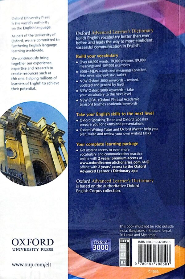 Oxford Advanced Learners Dictionary 10ed