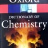 Oxford Dictionary Of Chemistry 8ed