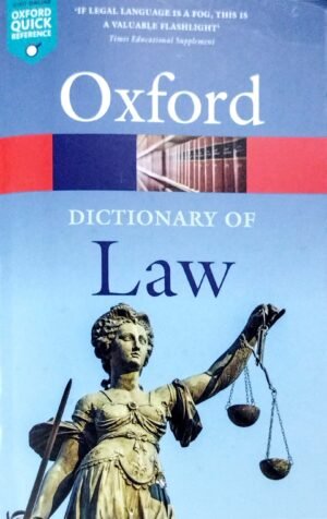Oxford Dictionary Of Law