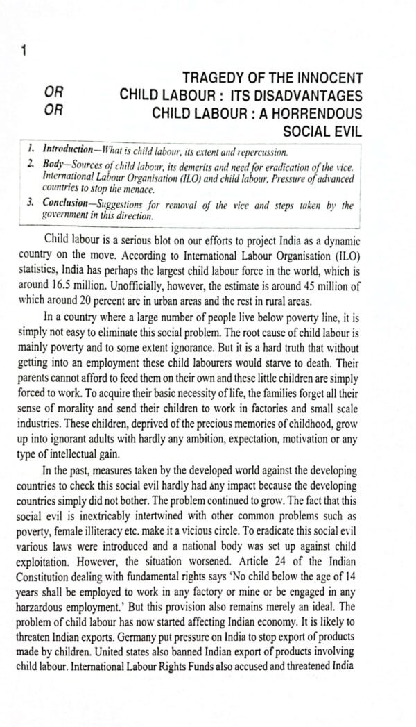 Rajhans English Essays by J.C. Mishra