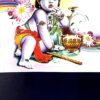 Srikrushnanka Piladina