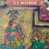 The Hindu History