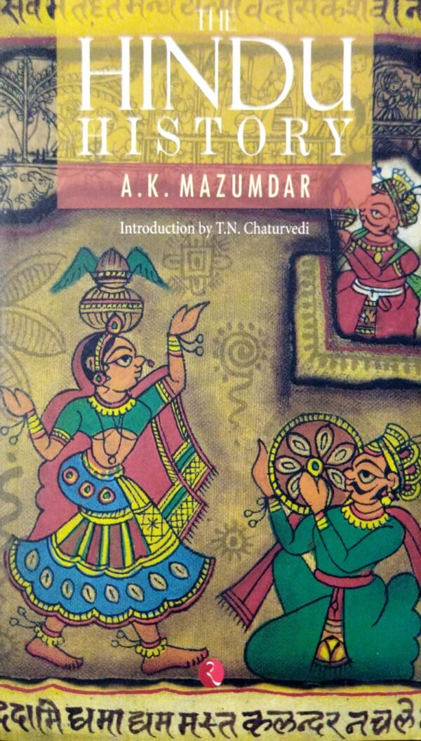 The Hindu History