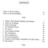 The Hindu History