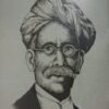 Utkala Gourav Madhusudan Das