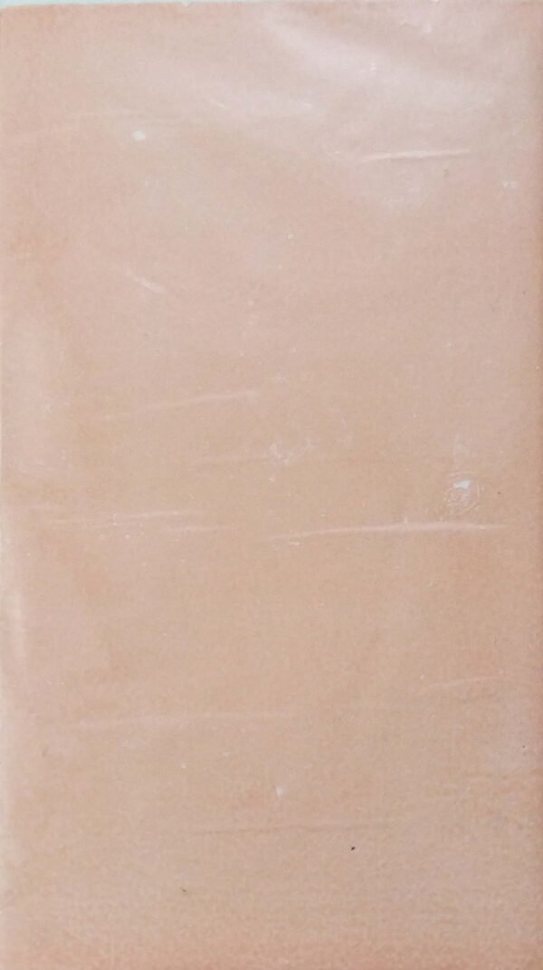 Uttara Kakshya Part-13 Uttara Kakshya Part-1