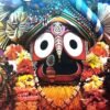 Bhakti Nibedana