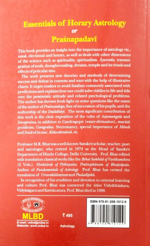 Essentials of Horary Astrology Or Prasnapadavi3 Essentials of Horary Astrology Or Prasnapadavi