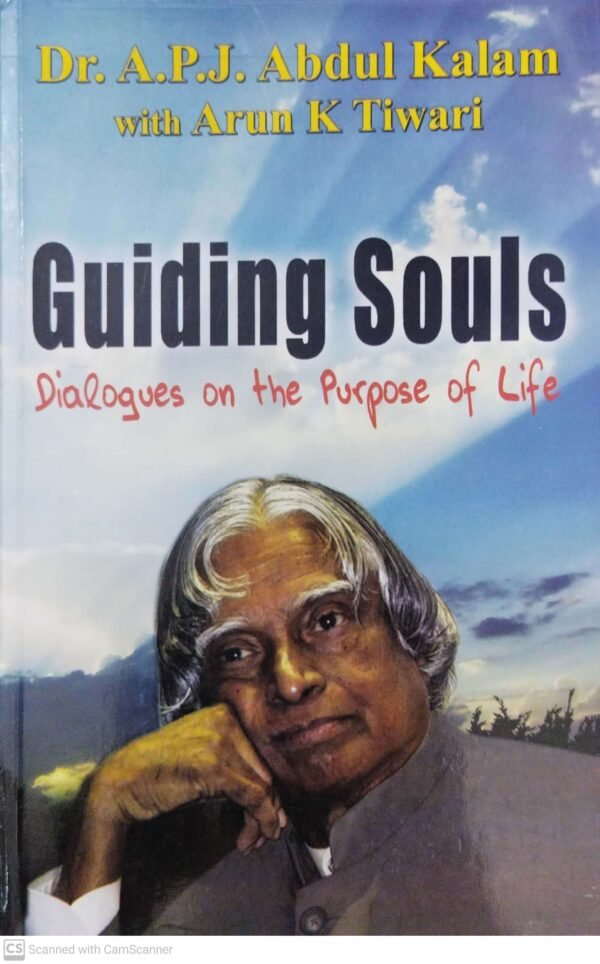 Guiding Souls Dialogues On The Purpose Of Life