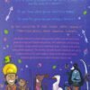 Indian Folktales Retold