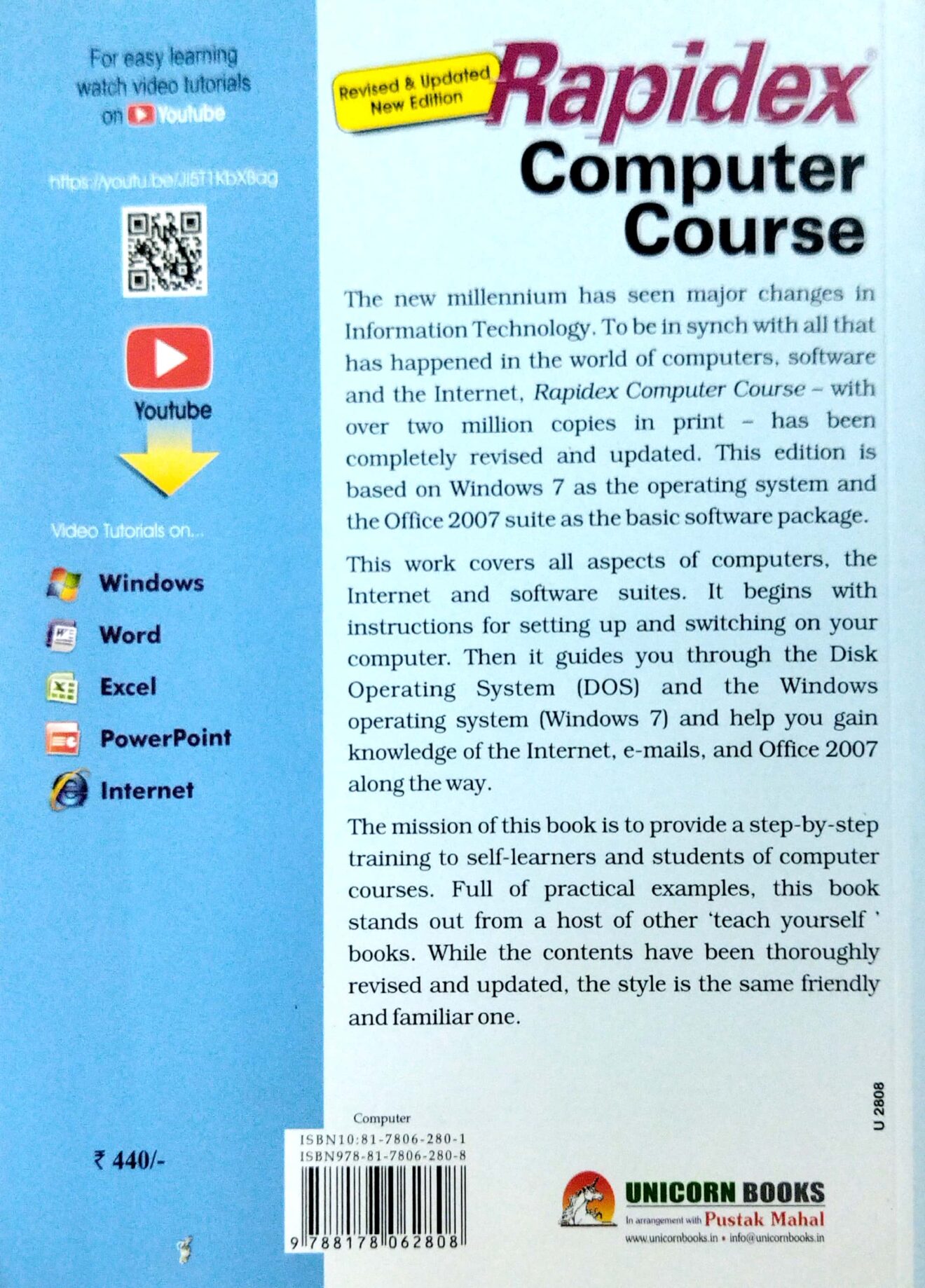 Rapidex Computer Course Book Rapidex Computer Course Windows Windows 7 and MS Office 2007 Edition ...