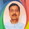 Shrestha Galpa