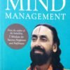 The Science of Mind Management