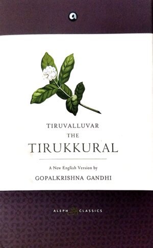 The Tirukkural