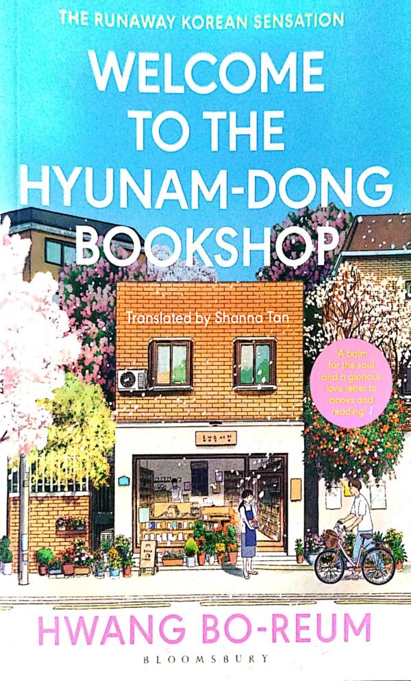 Welcome To The Hyunam-Dong Bookshop